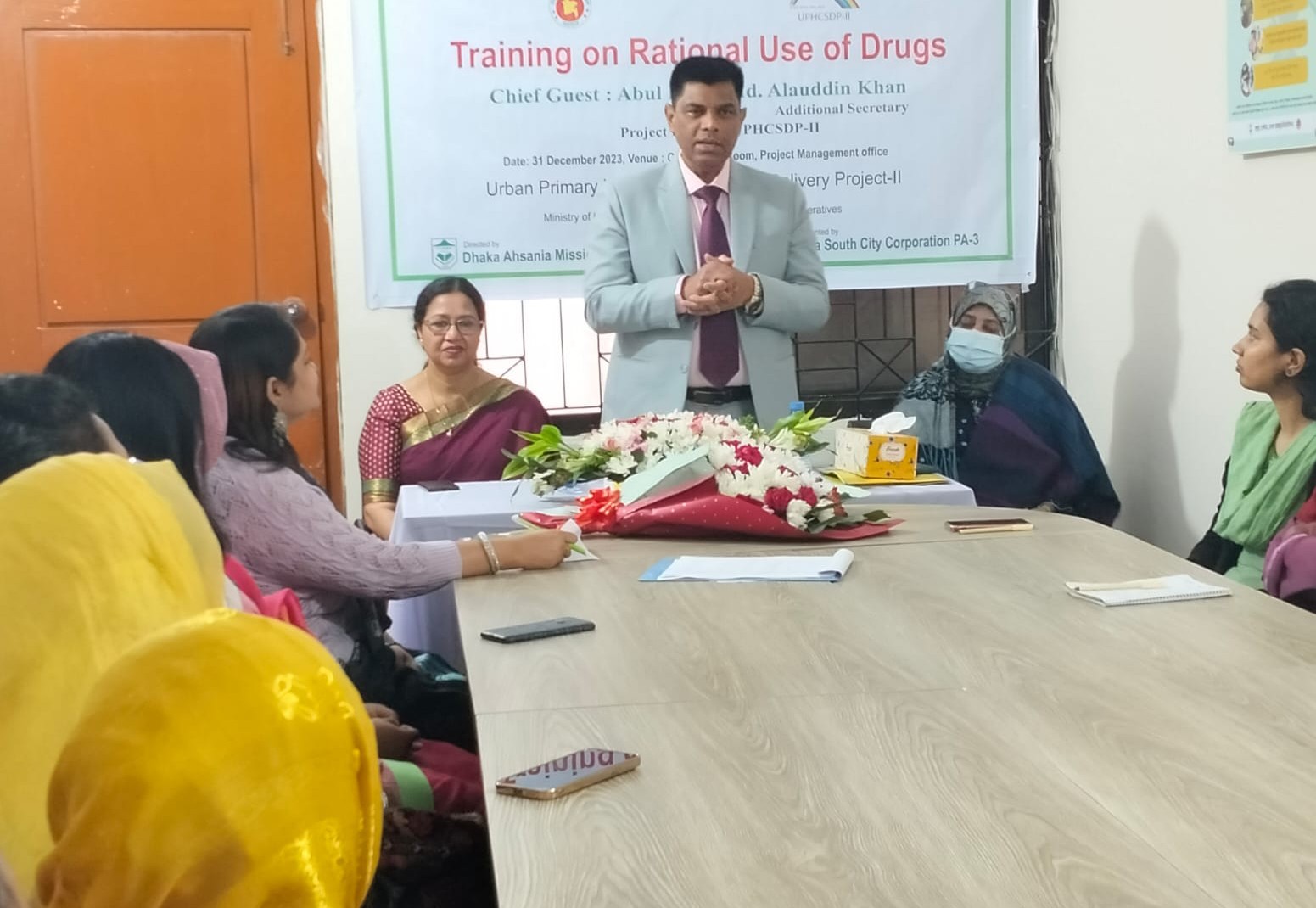 কর্মীদের দক্ষতা উন্নয়ণে দুইদিনব্যাপি প্রশিক্ষণ অনুষ্ঠিত